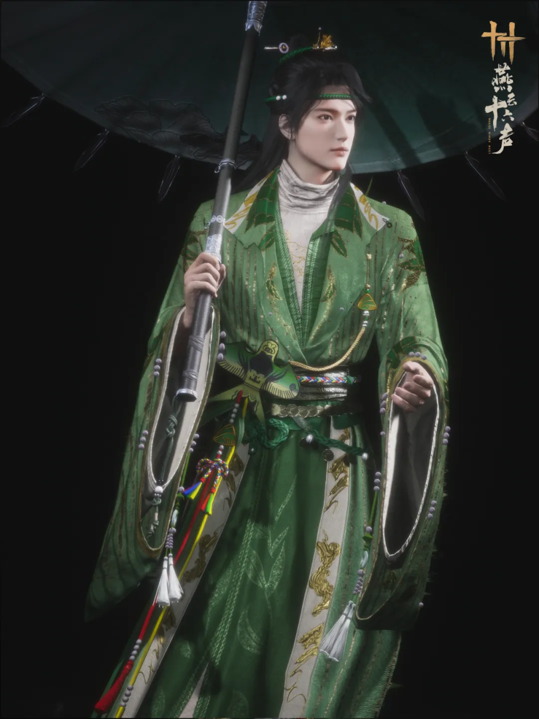 燕云十六声端午节时装外观一览