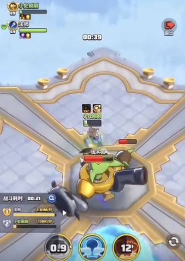 勇者联盟纹章全职业搭配推荐